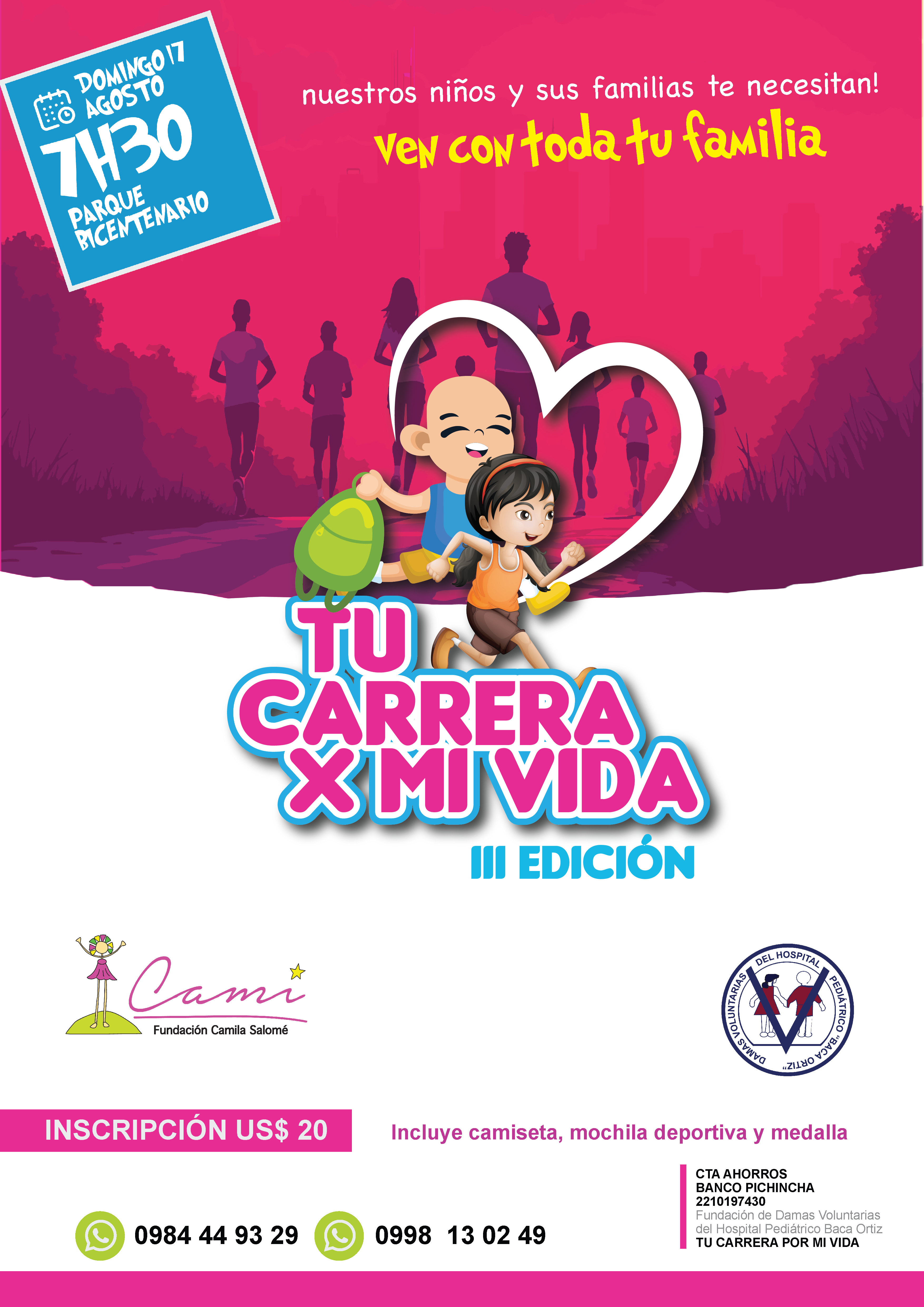 Image did not load...